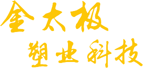 顧嘉